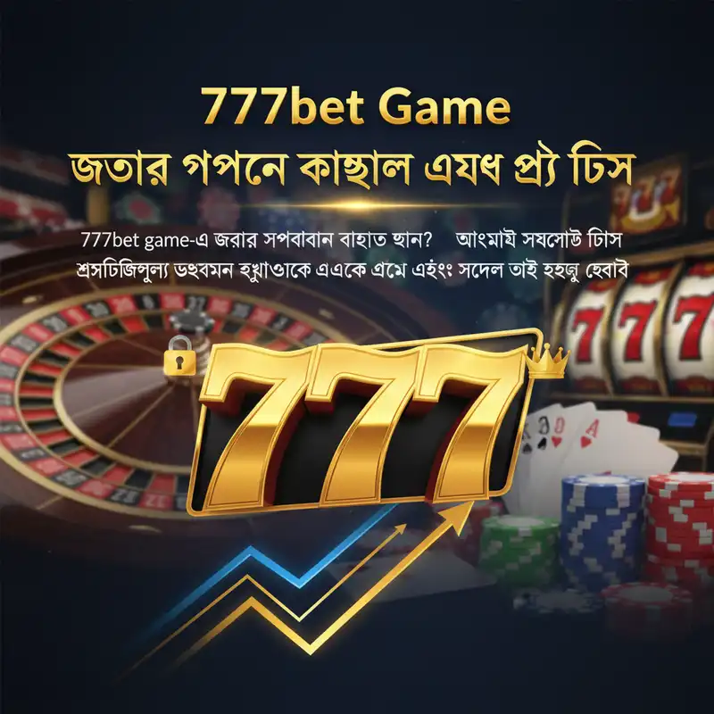 777bet game winning strategies banner